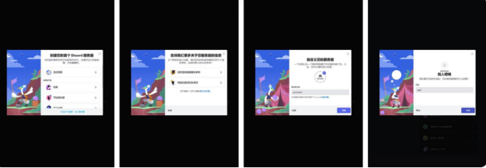 图片[6]-midjourney教程1-表哥项目库