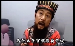 爆火的梗小明剑魔二创教程-表哥项目库